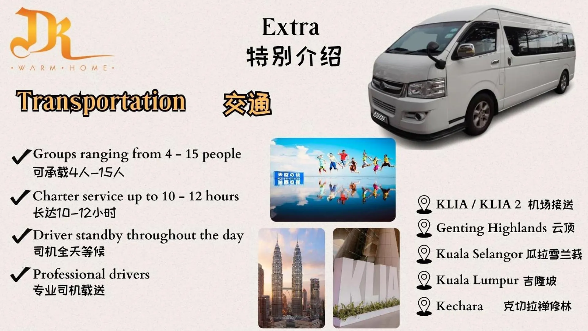 Apartment 3Min Mitec Kl Publika Ocean Classic Condo 2308 Kuala Lumpur